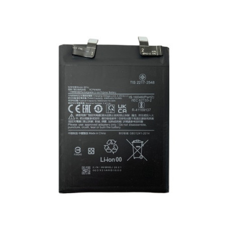 Батарея Xiaomi BP4J Redmi Note 12 Pro Plus 5G Poco X5 5G 5000 mAh
