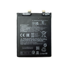 Батарея Xiaomi BP46 12 12X 4500 mAh 2201123G 2201123C