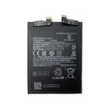 Батарея Xiaomi BP45 12 Pro 2201122C 2201122G 4600 mAh