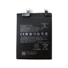 Батарея Xiaomi BM5J 12T 22071212AG 12T Pro 22081212UG 22081212G 5000 mAh