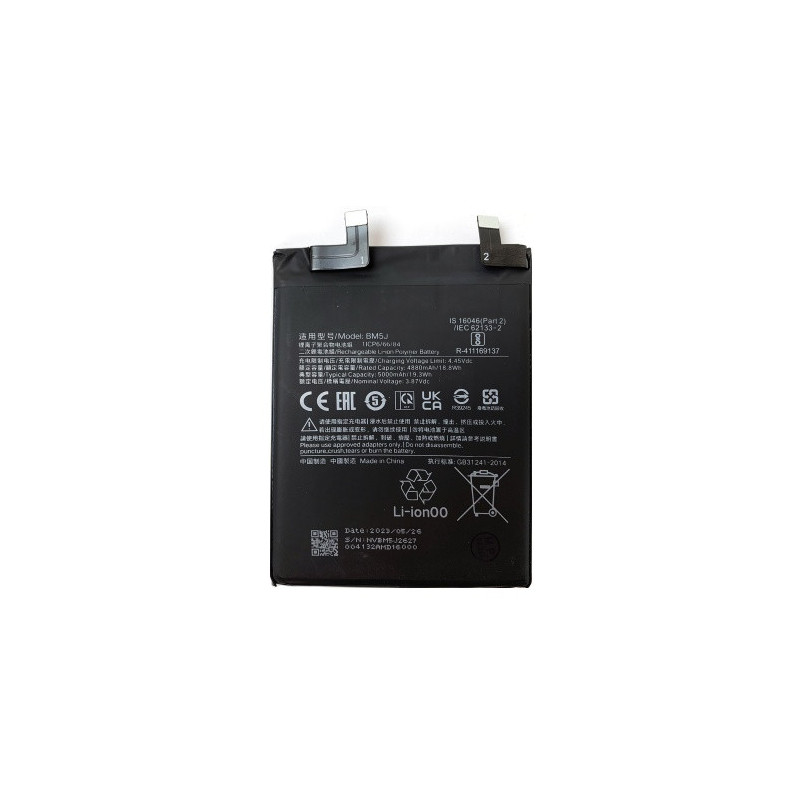Батарея Xiaomi BM5J 12T 22071212AG 12T Pro 22081212UG 22081212G 5000 mAh Батарея Xiaomi BM5J 12T 22071212AG 12T Pro 22081212UG 22081212G 5000 mAh