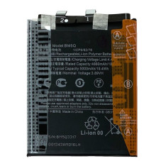 Батарея Xiaomi BM5Q 13 Ultra 2304FPN6DC 2304FPN6DG 5000 mAh