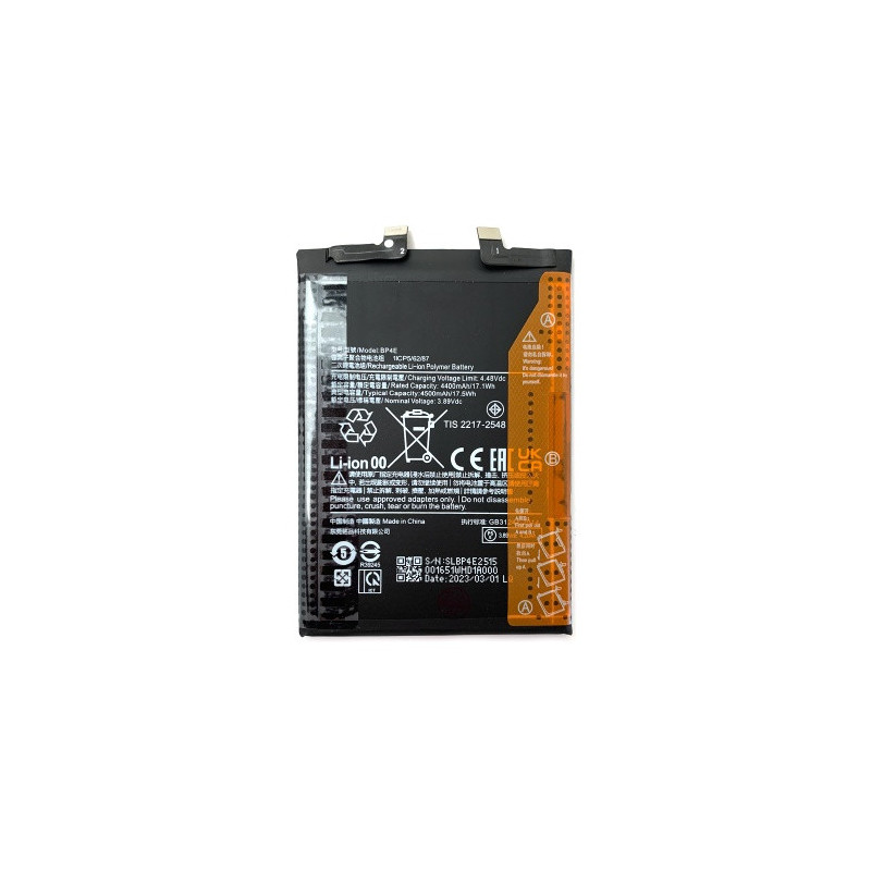 Батарея Xiaomi BP4E 13 Lite Civi 2 4500 mAh Батарея Xiaomi BP4E 13 Lite Civi 2 4500 mAh