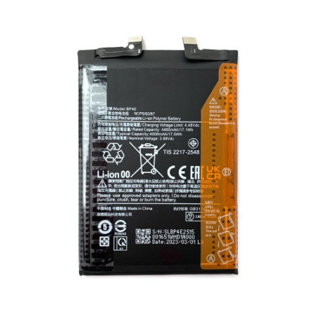 Батарея Xiaomi BP4E 13 Lite Civi 2 4500 mAh