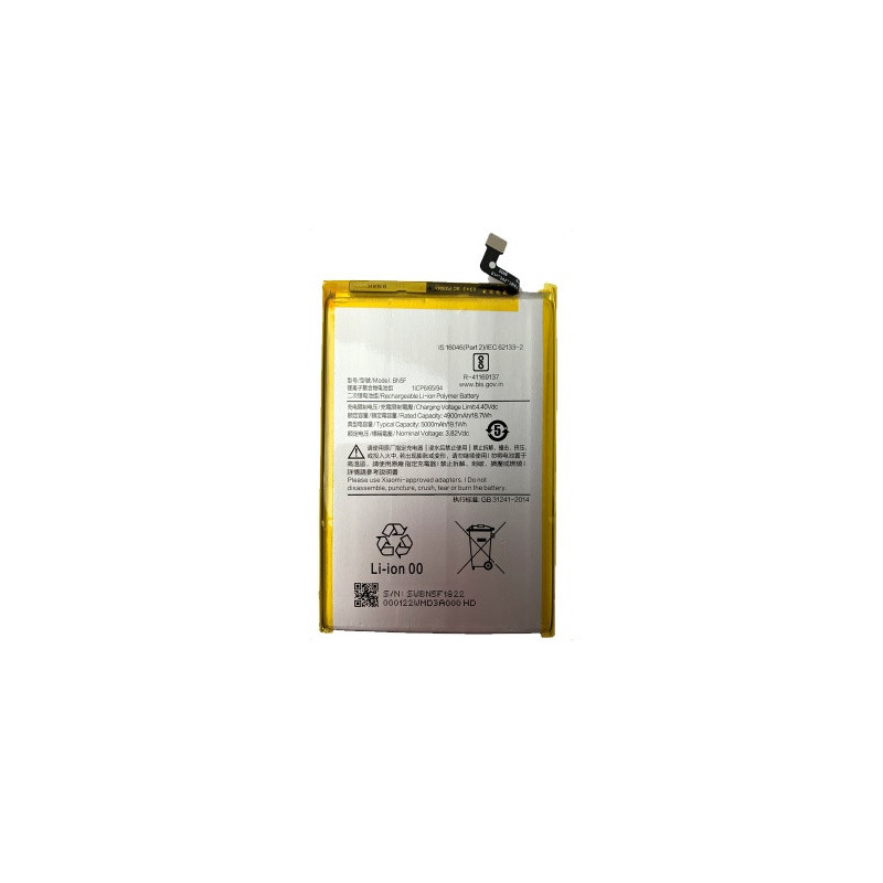 Батарея Xiaomi BN5F Redmi A2 23028RN4DG 23026RN54G A2 Plus 23028RNCAG Poco C51 MZB0E6DIN MZB0DXKIN 2302EPCC4I 5000 mAh