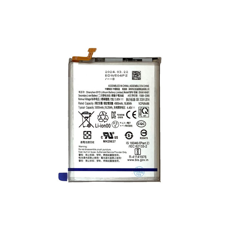 Батарея Samsung EB-BA146ABY Galaxy A14 4G SM-A145F SM-A145FDSN SM-A145M SM-A145M/DS SM-A145P SM-A145R 4G 5000 mAh