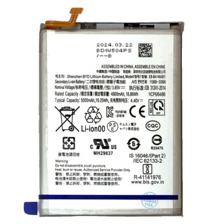 Батарея Samsung EB-BA146ABY Galaxy A14 4G SM-A145F SM-A145FDSN SM-A145M SM-A145M/DS SM-A145P SM-A145R 4G 5000 mAh