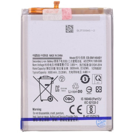 Батарея Samsung EB-BM146ABY Galaxy M34 5G SM-M346B SM-M346B DS Galaxy M54 SM-M546B SM-M546B DS Galaxy M54 M14 6000 mAh