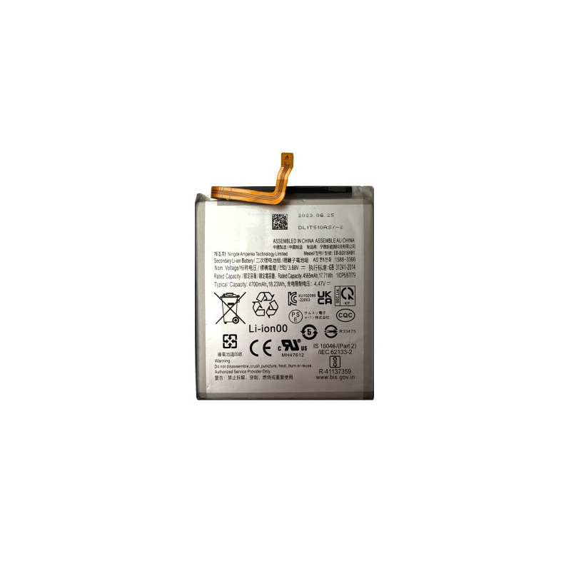 Батарея Samsung EB-BS916ABY Galaxy S23 Plus SM-S916B SM-S916B DS SM-S916U SM-S916U1 SM-S916W SM-S916N SM-S9160 4700 mAh