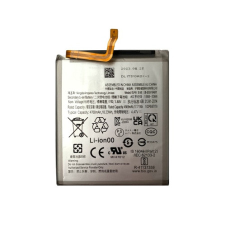Батарея Samsung EB-BS916ABY Galaxy S23 Plus SM-S916B SM-S916B DS SM-S916U SM-S916U1 SM-S916W SM-S916N SM-S9160 4700 mAh