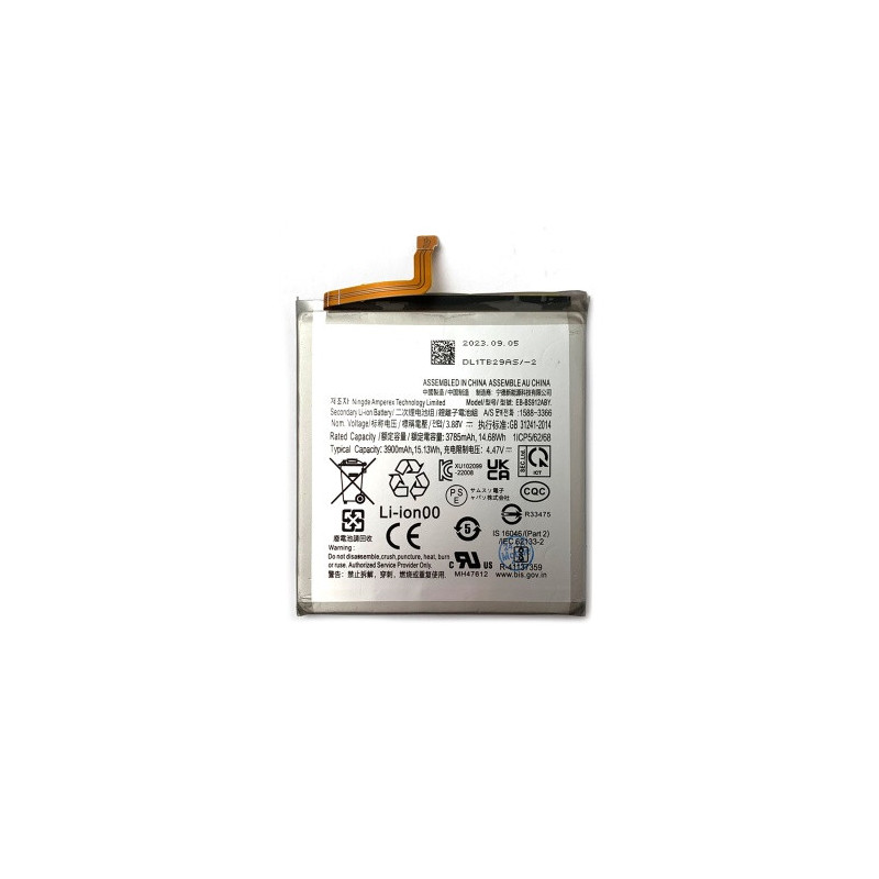 Батарея Samsung EB-BS912ABY Galaxy S23 SM-S911B SM-S911B SM-S911U SM-S911U1 SM-S911W SM-S911N SM-S9110 SM-S911E 3900 mAh