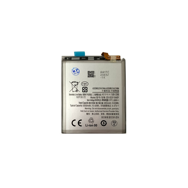 Батарея Samsung EB-BS918ABY Galaxy S23 Ultra SM-S918B SM-S918B DS SM-S918U SM-S918U1 SM-S918W SM-S918N SM-S9180 5000 mAh