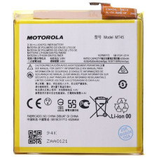 Батарея Motorola MT45 Edge 20 Pro XT2153-1 4520 mAh