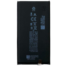 Батарея Apple iPhone 14 Plus A2886 A2632 A2885 A2896 A2887