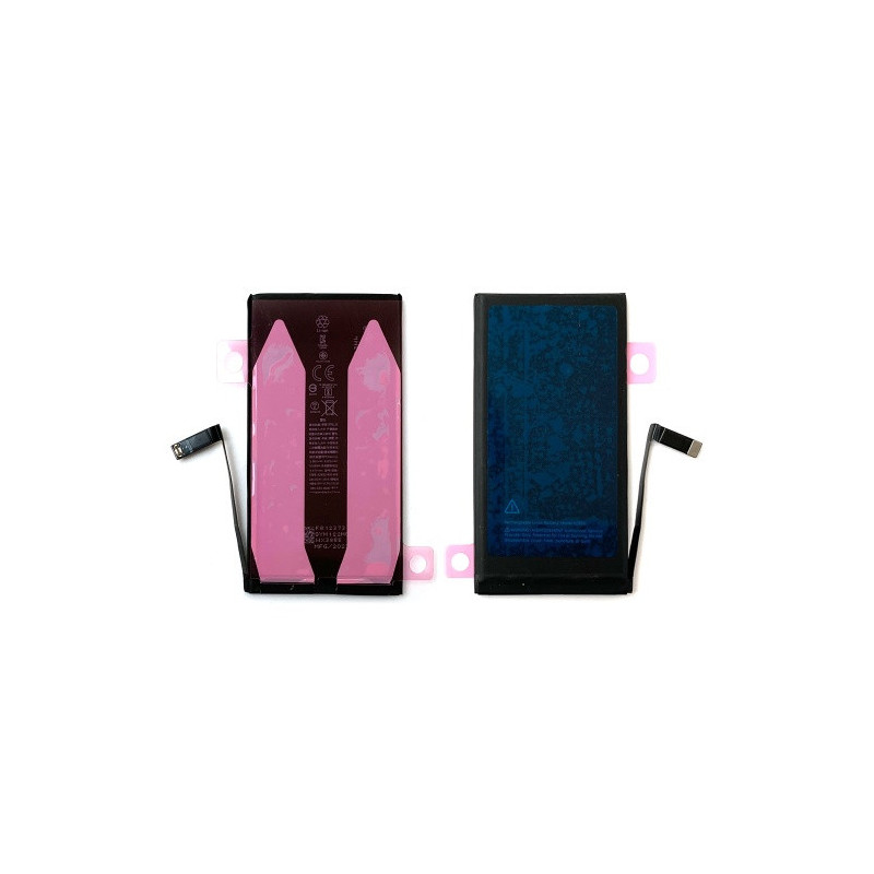 Батарея Apple iPhone 14 Plus AAAA A2886 A2632 A2885 A2896 A2887 Батарея Apple iPhone 14 Plus AAAA A2886 A2632 A2885 A2896 A2887