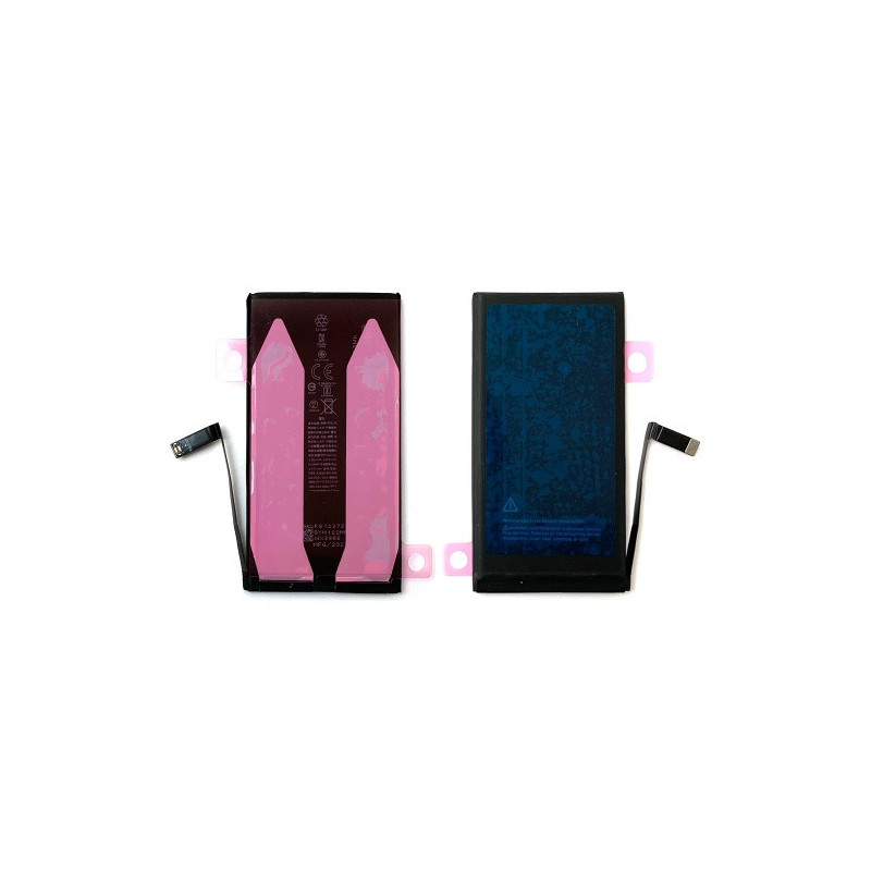 Батарея Apple iPhone 14 Plus A2886 A2632 A2885 A2896 A2887 4325 mAh Батарея Apple iPhone 14 Plus A2886 A2632 A2885 A2896 A2887 4325 mAh