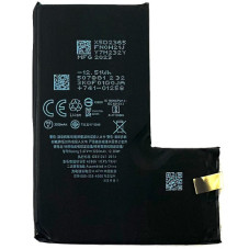 Батарея Apple iPhone 14 Pro A2890 A2650 A2889 A2892 iPhone 13 Pro