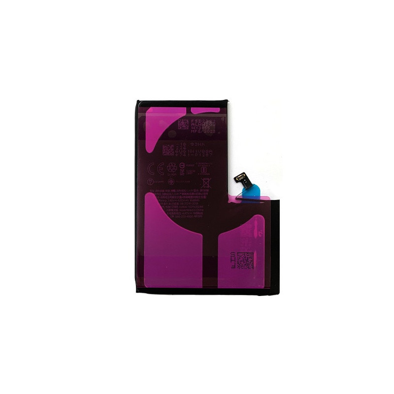 Батарея Apple iPhone 14 Pro Max A2894 A2651 A2893 A2895 4323 mAh Батарея Apple iPhone 14 Pro Max A2894 A2651 A2893 A2895 4323 mAh