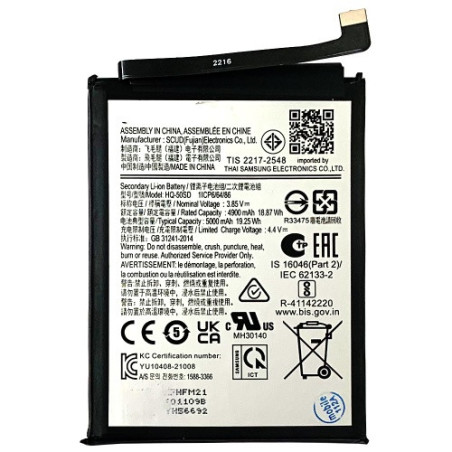 Батарея Samsung HQ-50SD Galaxy A03 A035F 5000 mAh