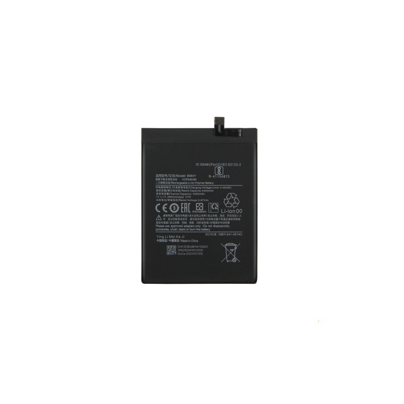 Батарея Xiaomi BM4Y Poco F3 Redmi K40 K40 Pro K40 Ultra Mi 11x Mi 11x Pro Mi 11i 4520 mAh