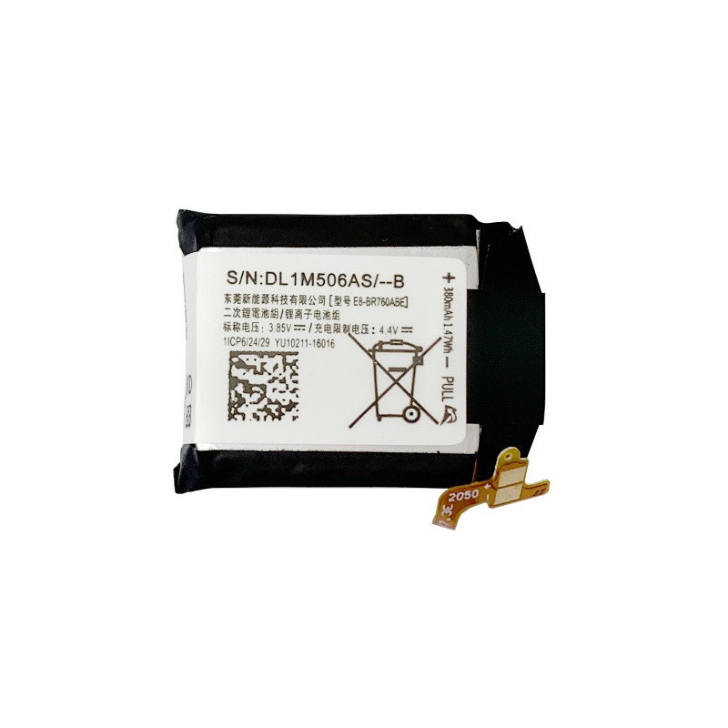 Батарея Samsung EB-BR760ABE Gear S3 Frontier SM-R760, Gear S3 Classic SM-R770 380 mAh