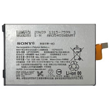 Батарея Sony LIP1701ERPC Xperia 1 J9110 J8110 J8170 J9150 3300 mAh