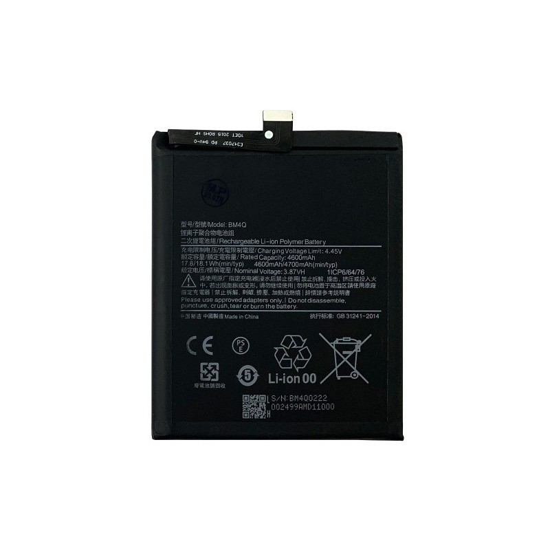 Батарея Xiaomi BM4Q Poco F2 Pro Redmi K30 Pro 4700 mAh M2004J11G