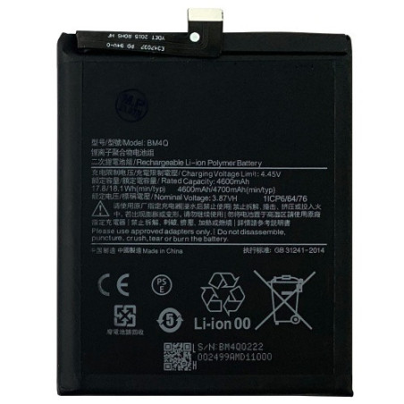 Батарея Xiaomi BM4Q Poco F2 Pro Redmi K30 Pro 4700 mAh M2004J11G