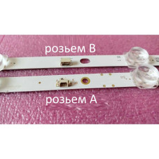 Подсветка KRUGER MATZ A LED39D07A-ZC26AG-01 LED39D07A-ZC26AG-01E PN 30339007040 B LED39D07B-ZC26AG-01 PN 30339007041 ES-3700