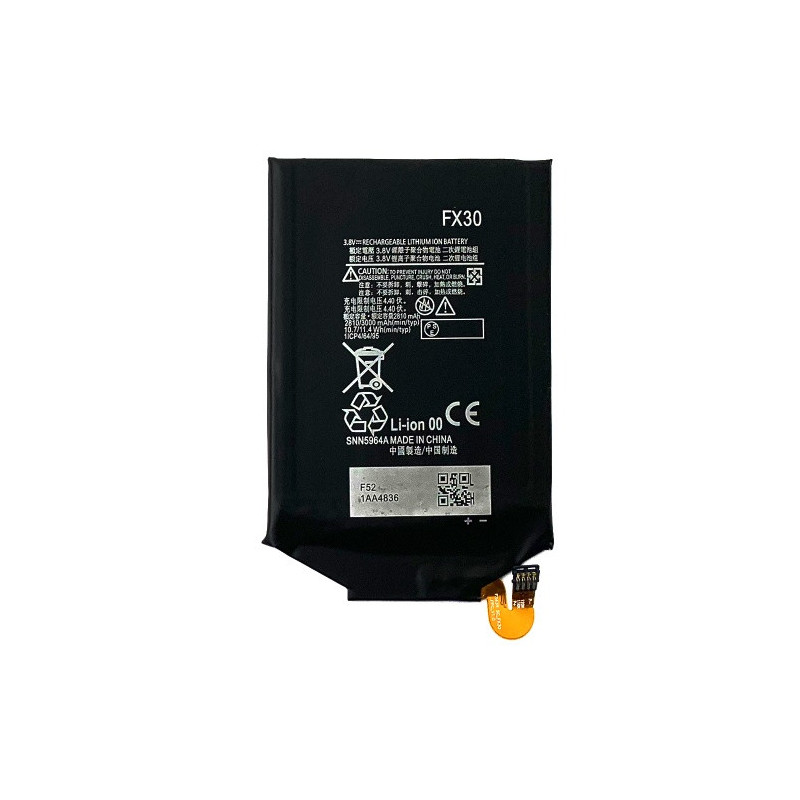 Батарея Motorola FX30 AAA Moto X Style XT1572 3000 mAh