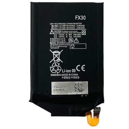 Батарея Motorola FX30 AAA Moto X Style XT1572 3000 mAh