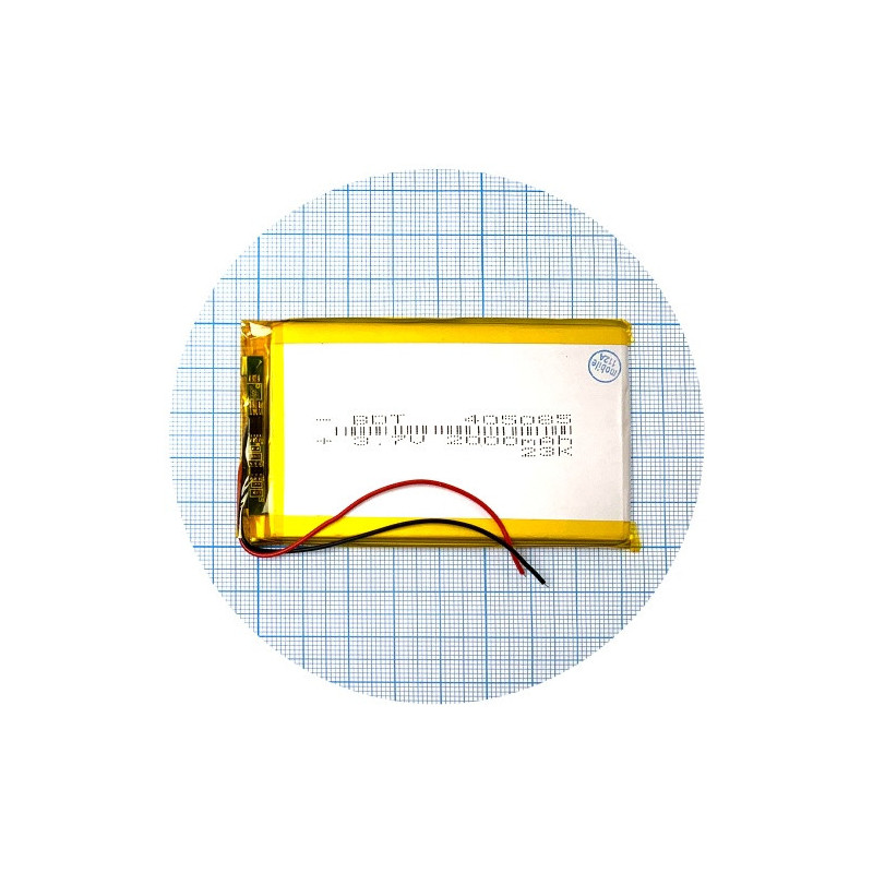 Батарея 85х50х4 мм 2000 mAh 3.7V