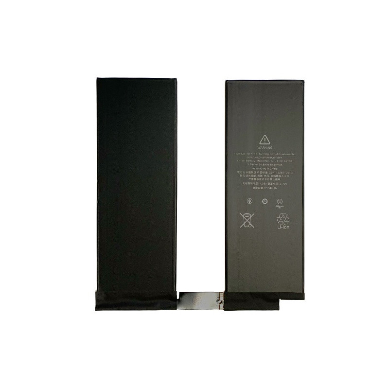 Батарея Apple iPad Air 3 2019 A2123 A2152 A2153 2154 7606 mAh