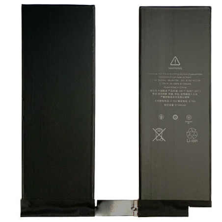 Батарея Apple iPad Air 3 2019 A2123 A2152 A2153 2154 7606 mAh