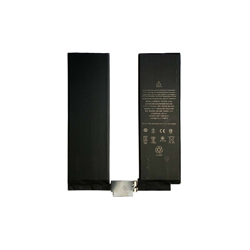 Батарея Apple iPad Pro 11 2018 A2042 A2013 A1934 A1980 A1979 7812 mAh