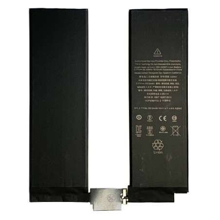 Батарея Apple iPad Pro 11 2018 A2042 A2013 A1934 A1980 A1979 7812 mAh