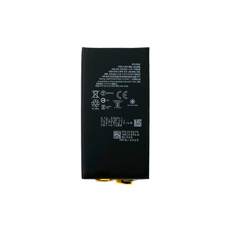 Батарея Apple iPhone 13 A2633 A2482 A2631 A2634 A2635 3240mah