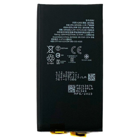 Батарея Apple iPhone 13 A2633 A2482 A2631 A2634 A2635 3240mah