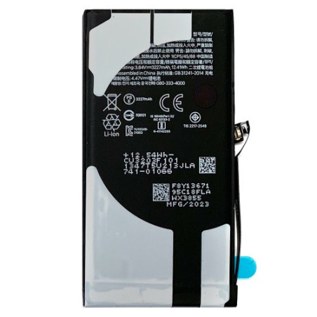 Батарея Apple iPhone 13 A2633 A2482 A2631 A2634 A2635 3227 mAh