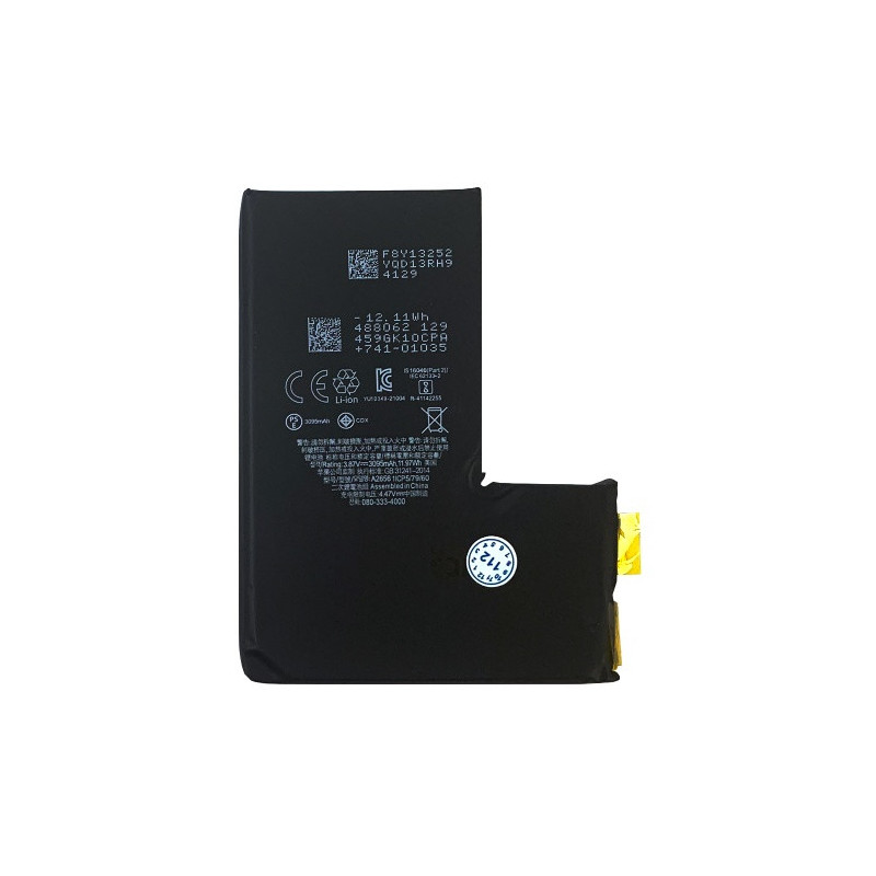 Батарея Apple iPhone 13 Pro A2638 A2483 A2636 A2639 A2640 14 Pro Батарея Apple iPhone 13 Pro A2638 A2483 A2636 A2639 A2640 14 Pro