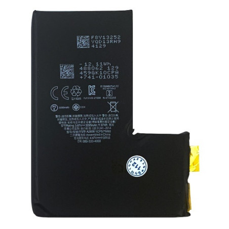 Батарея Apple iPhone 13 Pro A2638 A2483 A2636 A2639 A2640 14 Pro