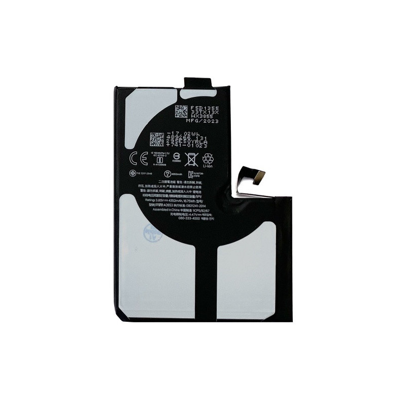 Батарея Apple iPhone 13 Pro Max A2643 A2484 A2641 A2644 A2645 4352 mAh