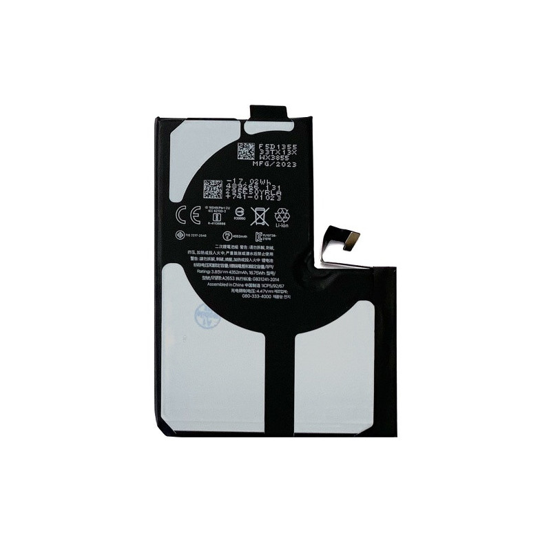 Батарея Apple iPhone 13 Pro Max AAAA A2643 A2484 A2641 A2644 A2645 Батарея Apple iPhone 13 Pro Max AAAA A2643 A2484 A2641 A2644 A2645