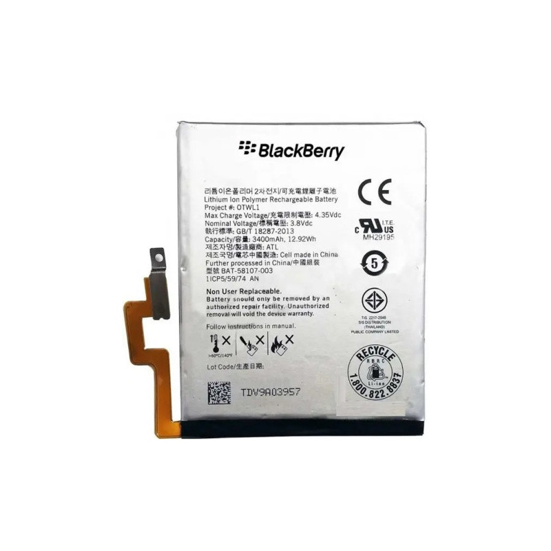 Батарея Blackberry OTWL1 Q30 Passport 3400 mAh