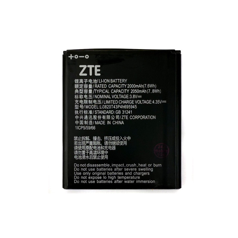 Батарея ZTE Li3820T43P4h695945 Blade L8 L9 Blade A3 2019 2050 mAh Батарея ZTE Li3820T43P4h695945 Blade L8 L9 Blade A3 2019 2050 mAh