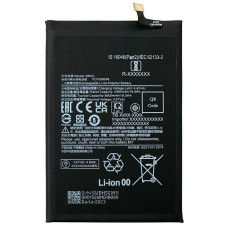 Батарея Xiaomi BN5G Redmi 10C 220333QAG 220333QBI 220333QNY 220333QL Redmi 10A 220233L2C 220233L2G 220233L2I 5000 mAh