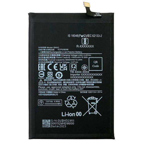 Батарея Xiaomi BN5G Redmi 10C 220333QAG 220333QBI 220333QNY 220333QL Redmi 10A 220233L2C 220233L2G 220233L2I 5000 mAh