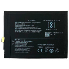 Батарея Vivo B-B2 Y66 Y67 Y69 V5 Y67L 3000 mAh