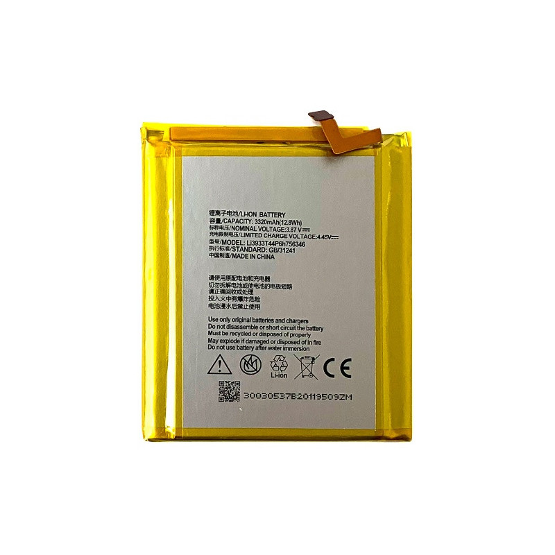 Батарея ZTE LI3933T44P8h756346 Axon 7 3320mah Батарея ZTE LI3933T44P8h756346 Axon 7 3320mah