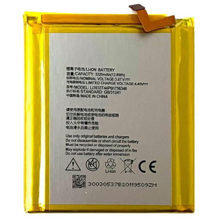 Батарея ZTE LI3933T44P8h756346 Axon 7 3320mah
